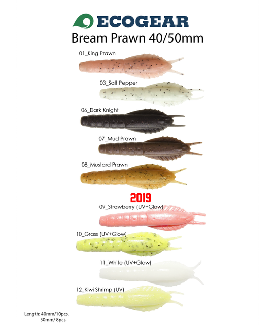 ECOGEAR BREAM PRAWN New Age Fishing