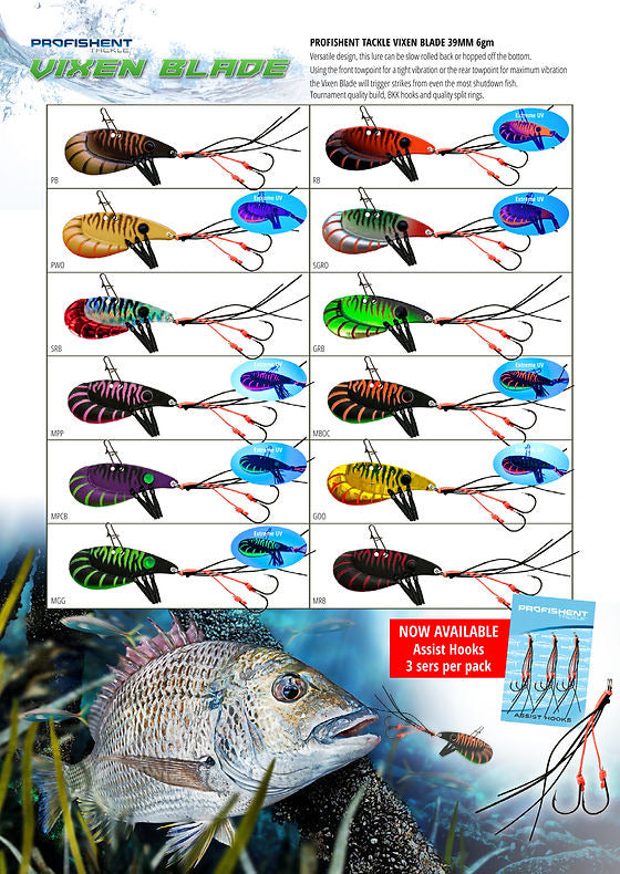 blade fishing lures australia KOHGA BREAKER 100G  Daiwa Multiple Sizes  Available in 30mm TT SWITCHBLADE +  Tackle