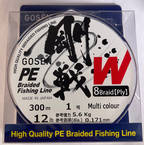 Gosen 8ply versatile braid 300m