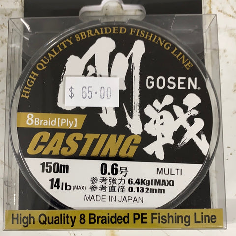 GOSEN W8 CASTING BRAID - 150M