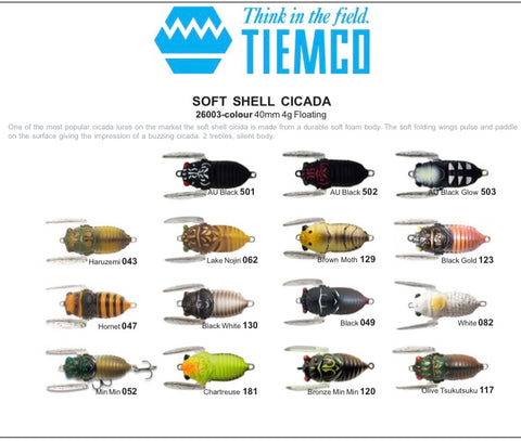 TIEMCO SOFT SHELL CICADA